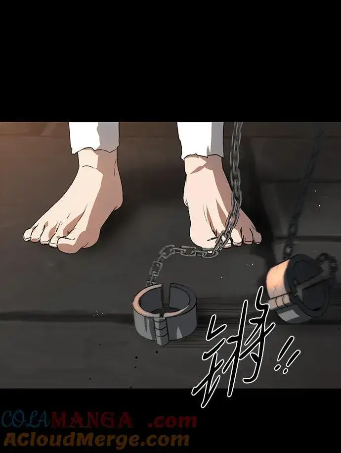 《落日夕阳，冰冷目光》[第2季 51话] 黑影（7）图67