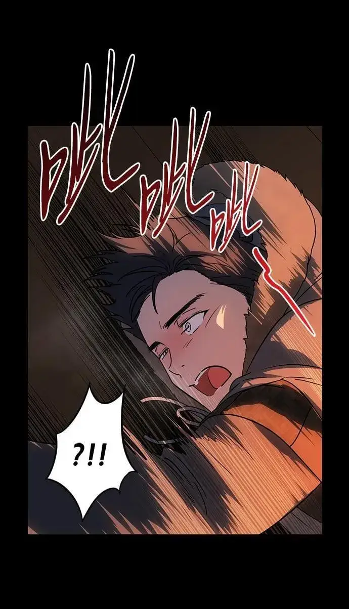 漫画《落日夕阳，冰冷目光》[第2季 52话] 关押（1）第42张图