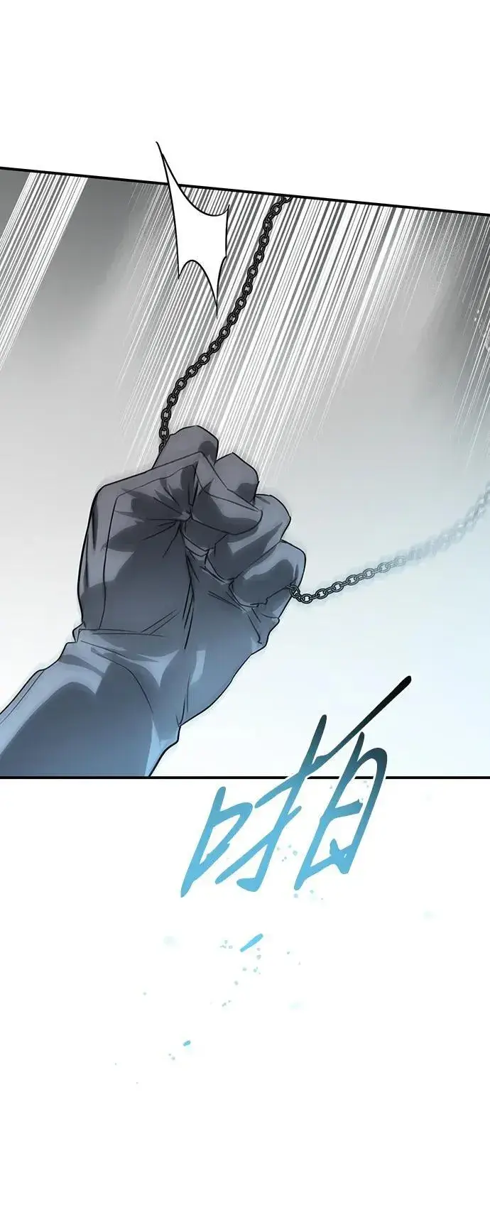 《落日夕阳，冰冷目光》[第2季 54话] 关押（3）图57