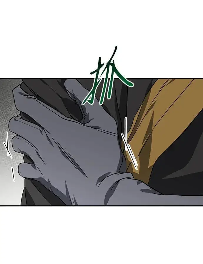 《落日夕阳，冰冷目光》[第2季 55话] 关押（4）图20