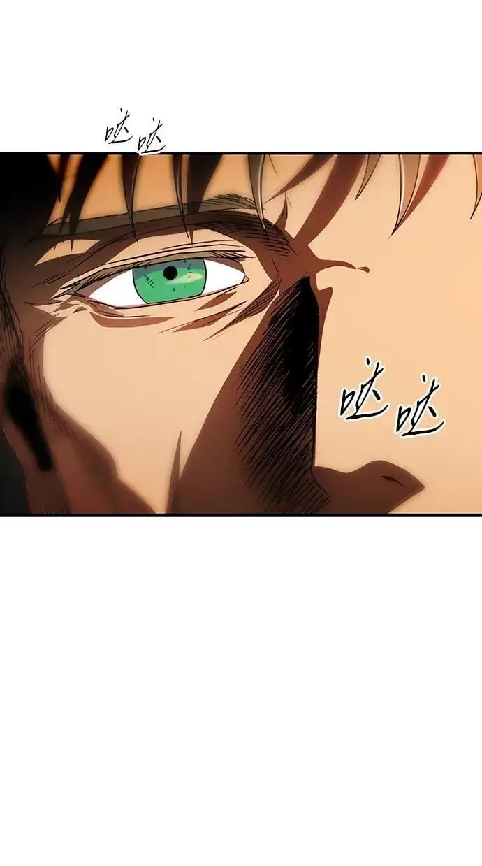 《落日夕阳，冰冷目光》[第2季 55话] 关押（4）图48