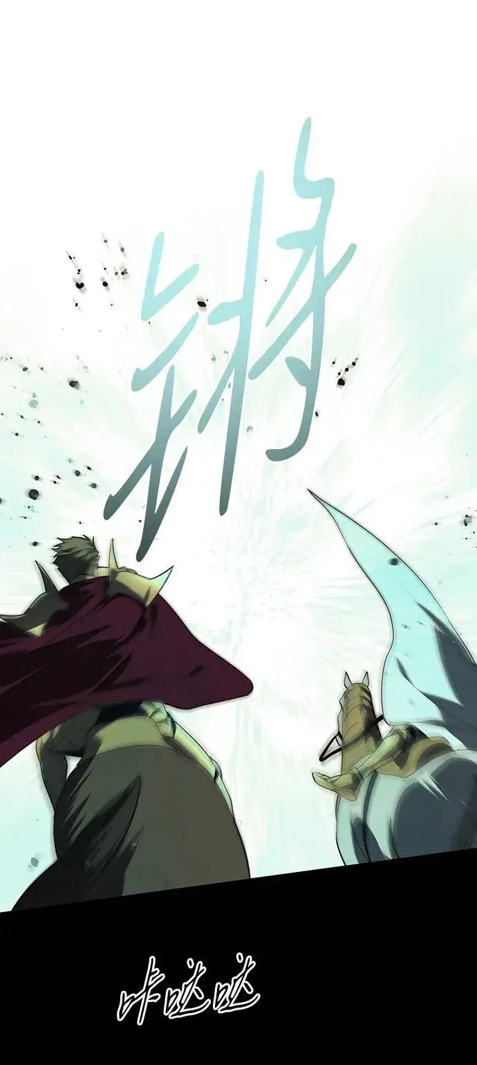 《落日夕阳，冰冷目光》[第2季 55话] 关押（4）图69