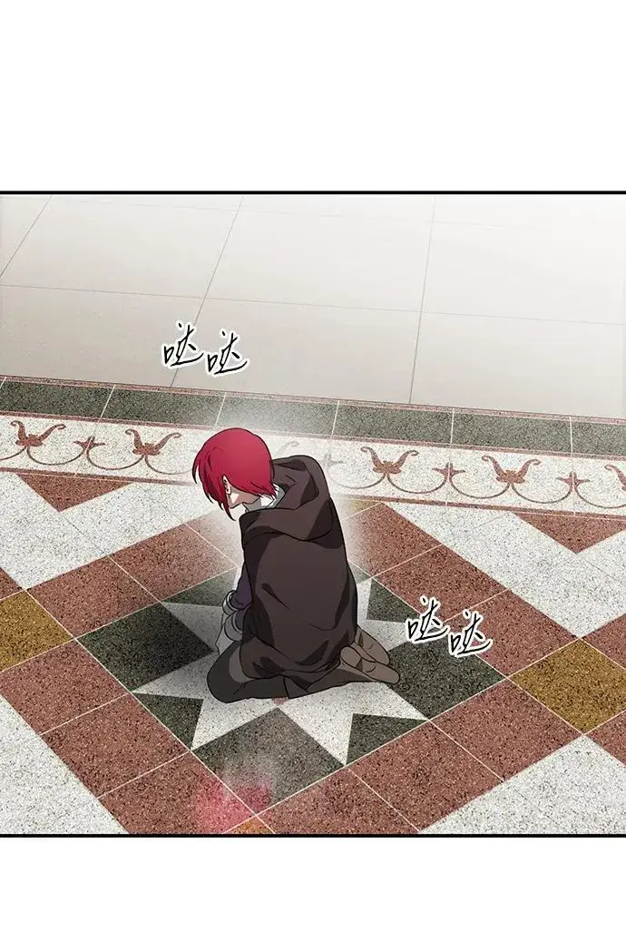 《落日夕阳，冰冷目光》[第2季 55话] 关押（4）图9