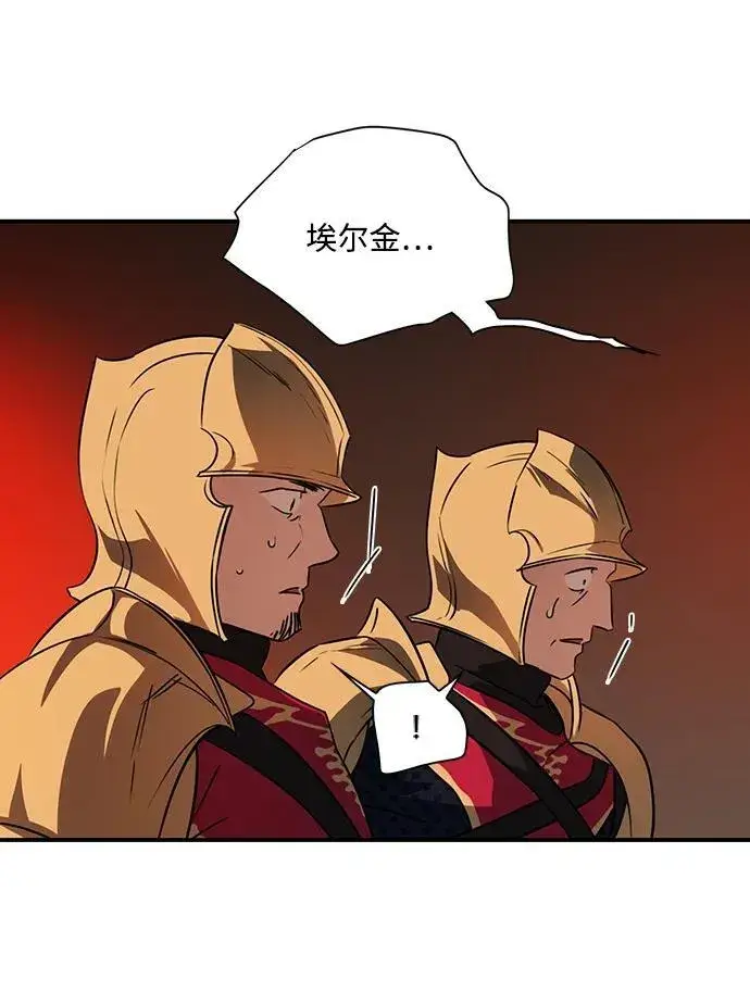 《落日夕阳，冰冷目光》[第2季 56话] 关押（5）图39