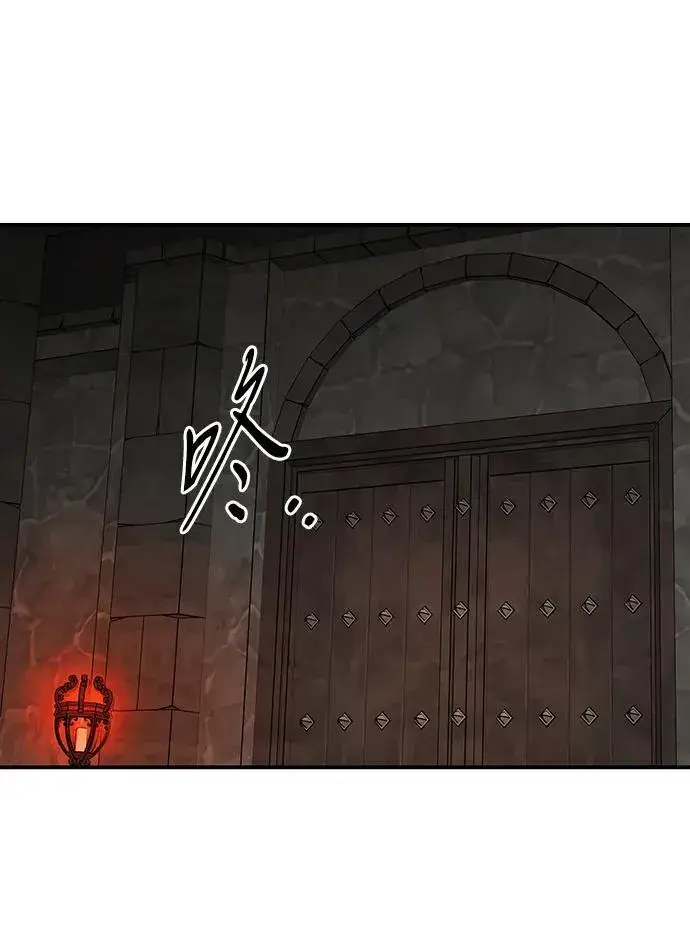 《落日夕阳，冰冷目光》[第2季 56话] 关押（5）图50