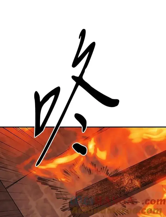 《落日夕阳，冰冷目光》[第2季 60话] 审判魔女（4）图70