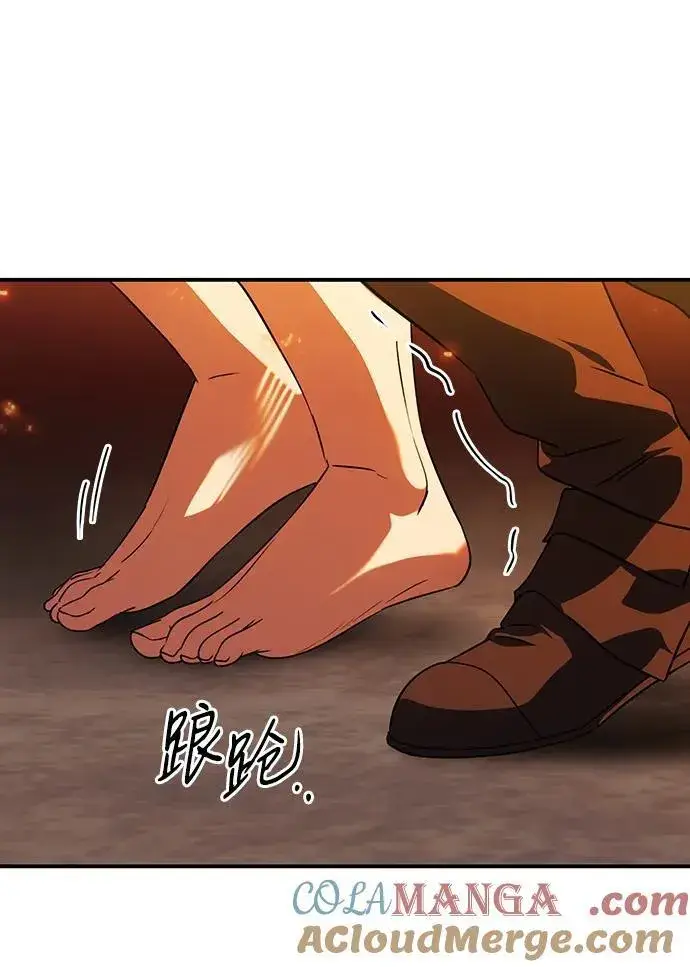 《落日夕阳，冰冷目光》[第2季 61话] 审判魔女（5）图55