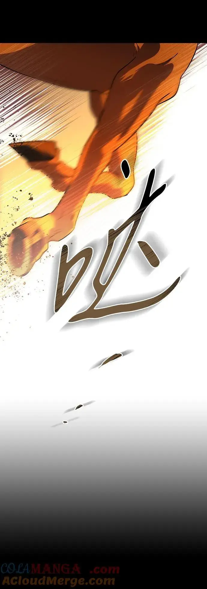 漫画《落日夕阳，冰冷目光》[第2季 62话] 审判魔女（6）第34张图