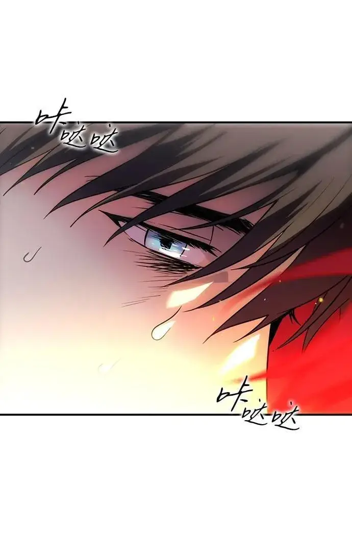 漫画《落日夕阳，冰冷目光》[第2季 62话] 审判魔女（6）第63张图