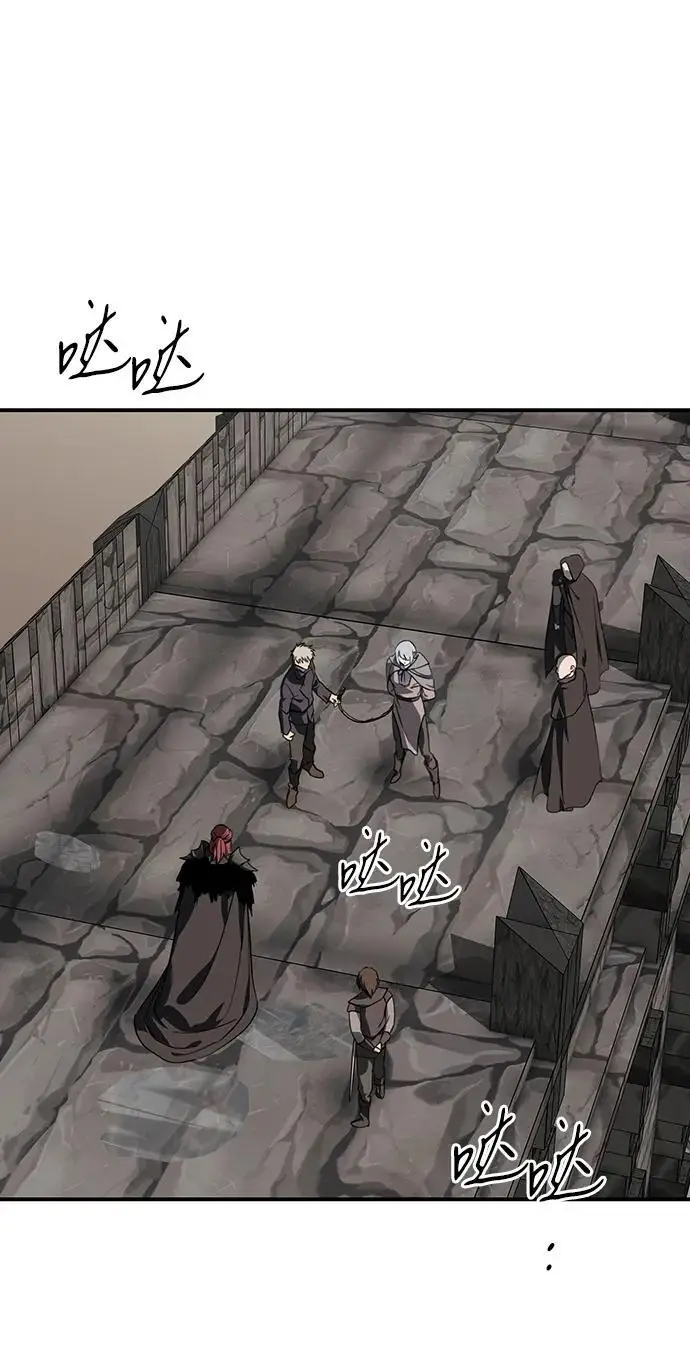 漫画《落日夕阳，冰冷目光》[外传 第1季 02话] 银之艾库特斯（2）第38张图