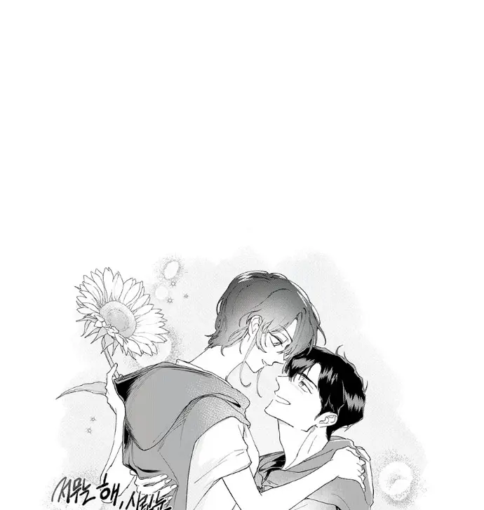 漫画《落日夕阳，冰冷目光》后记第75张图