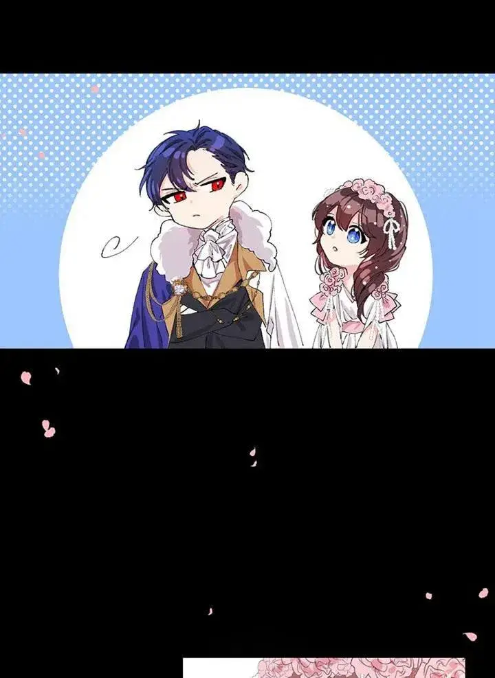 漫画《配角时间有限》第02话第86张图