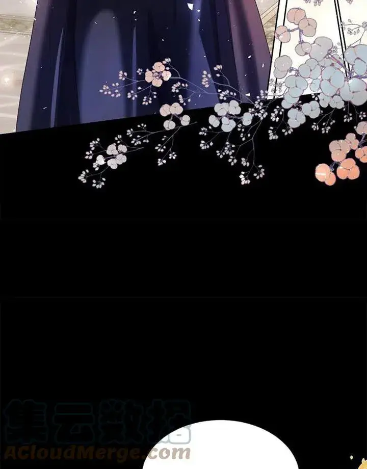 漫画《配角时间有限》第03话第13张图