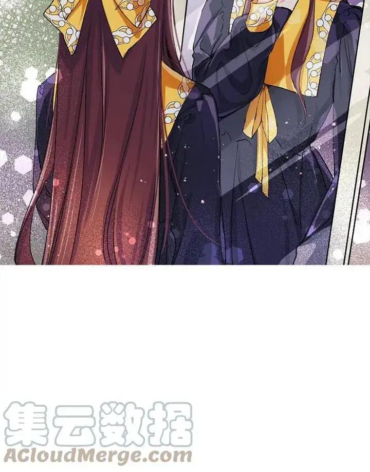 漫画《配角时间有限》第03话第31张图