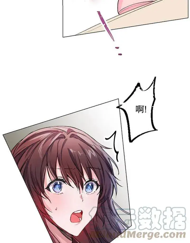 漫画《配角时间有限》第03话第52张图