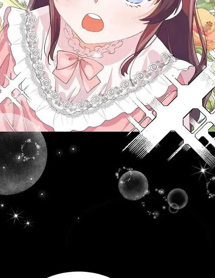 漫画《配角时间有限》第04话第21张图