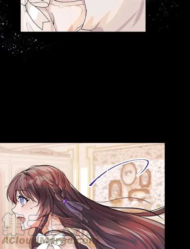 漫画《配角时间有限》第04话第82张图