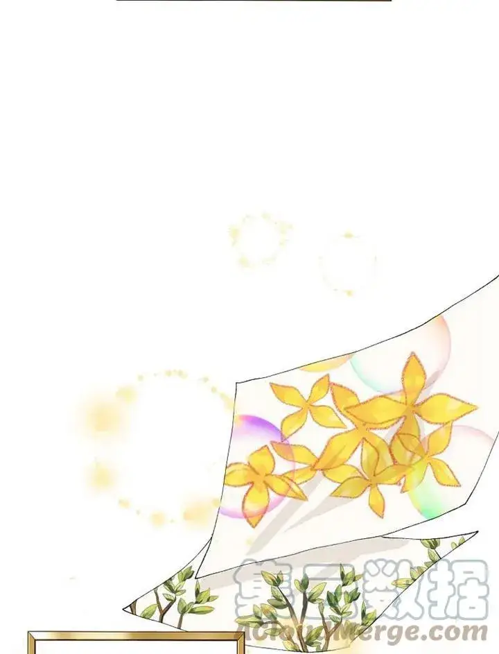 漫画《配角时间有限》第05话第17张图
