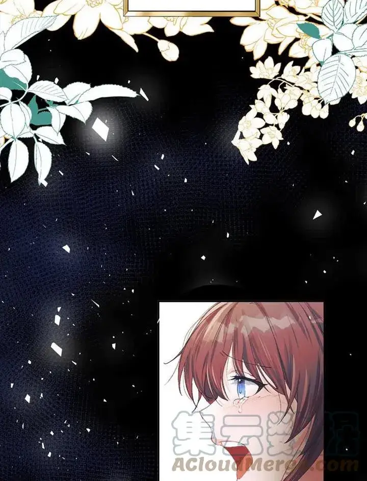 漫画《配角时间有限》第05话第21张图