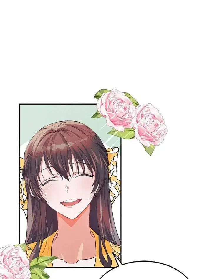 漫画《配角时间有限》第05话第44张图