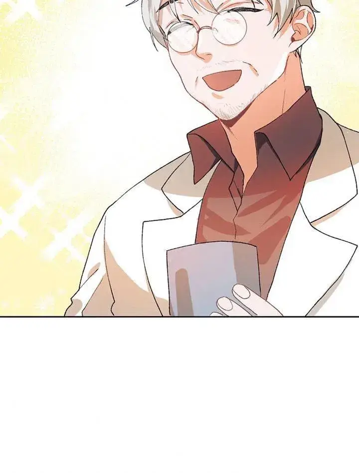 漫画《配角时间有限》第05话第52张图