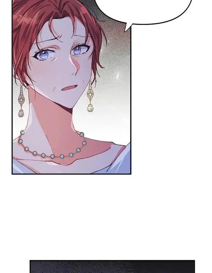 漫画《配角时间有限》第06话第53张图