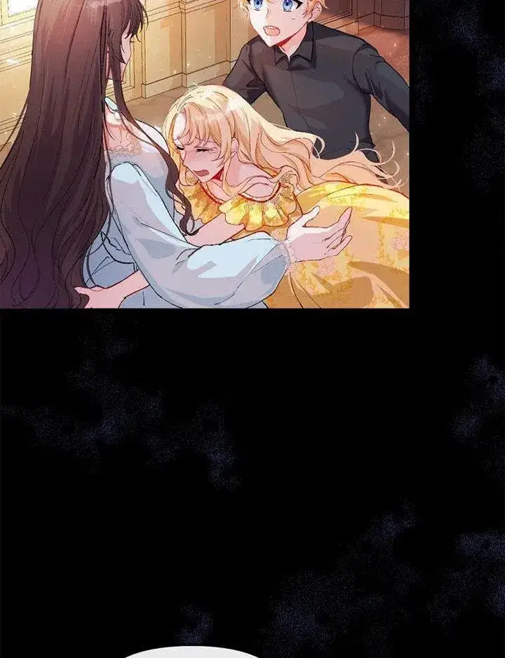 漫画《配角时间有限》第07话第4张图