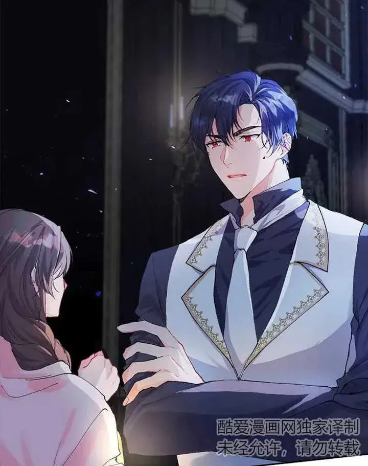 《配角时间有限》第08话图18