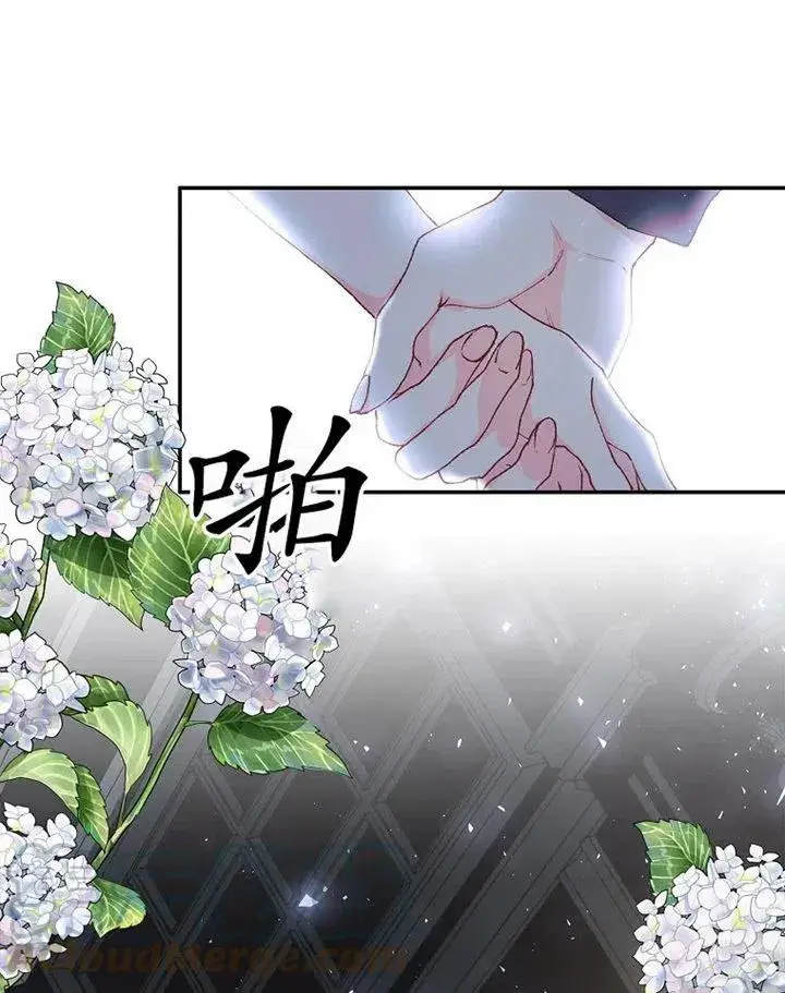 《配角时间有限》第08话图34