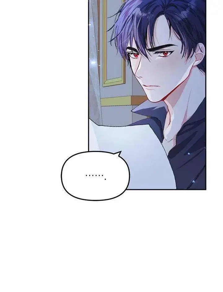 漫画《配角时间有限》第09话第71张图