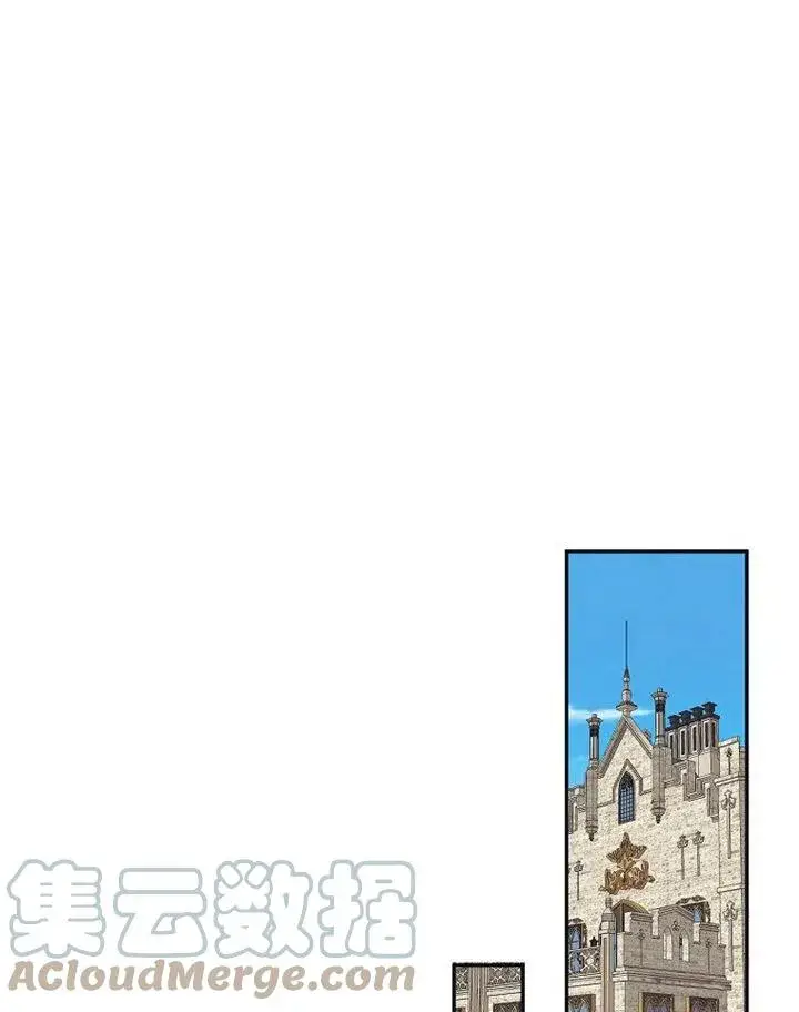 漫画《配角时间有限》第10话第25张图