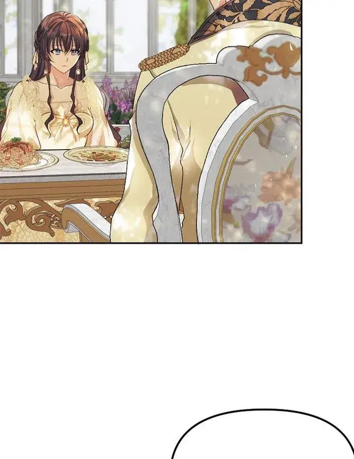 漫画《配角时间有限》第11话第27张图