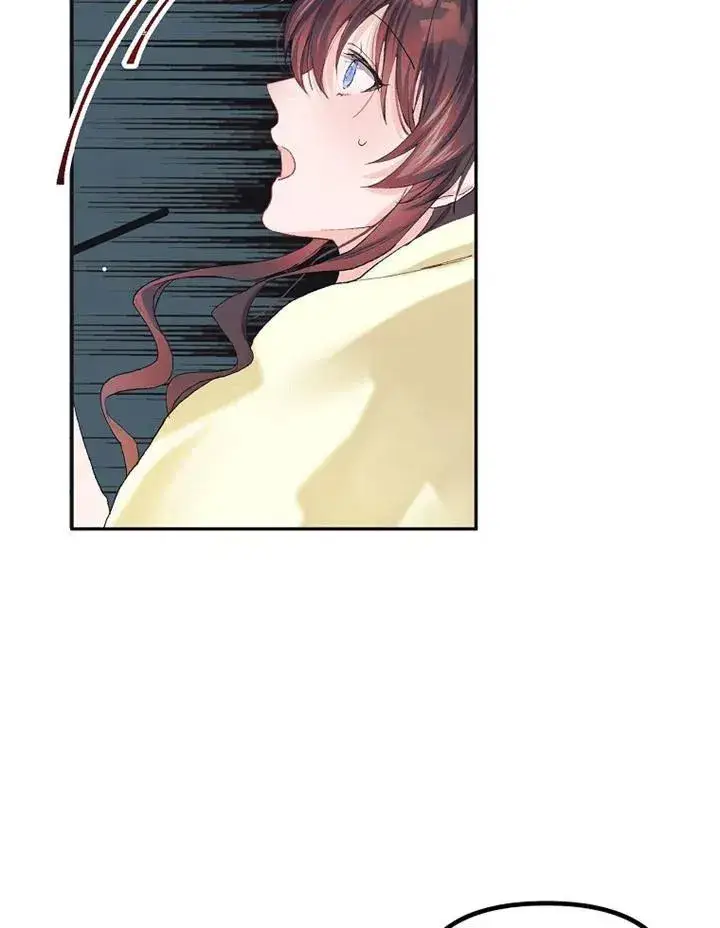 漫画《配角时间有限》第11话第80张图