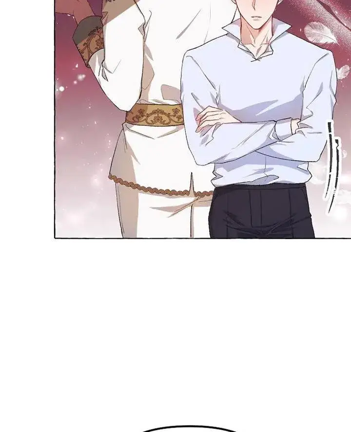 漫画《配角时间有限》第12话第80张图
