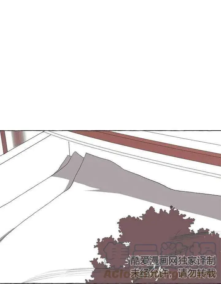 漫画《配角时间有限》第14话第25张图