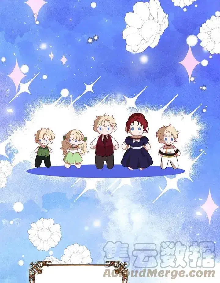 漫画《配角时间有限》第15话第34张图