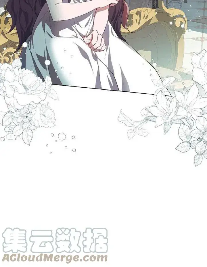 漫画《配角时间有限》第16话第19张图
