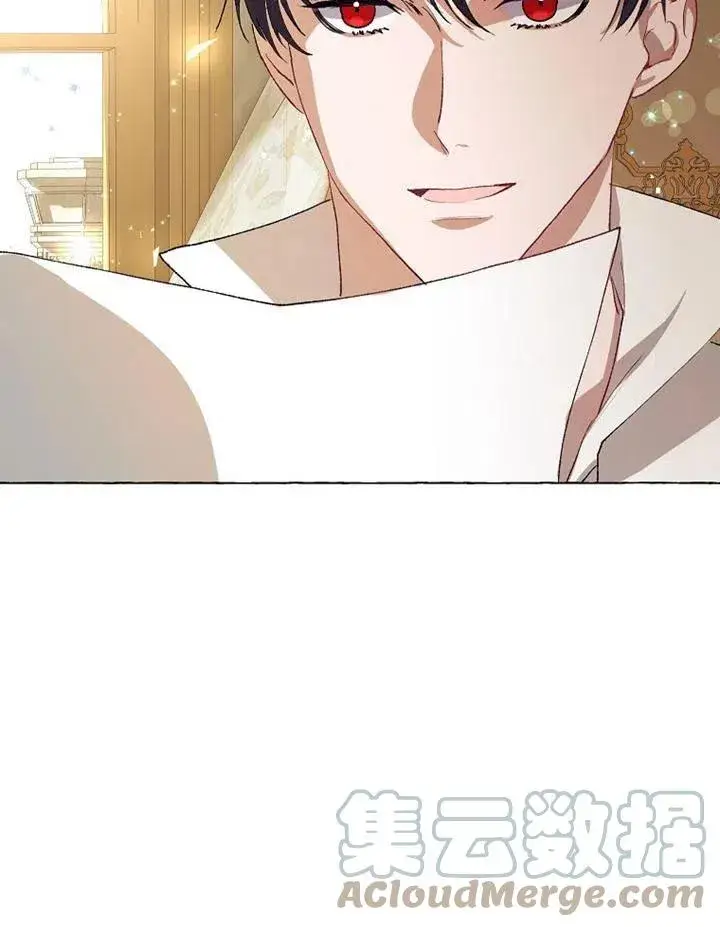 漫画《配角时间有限》第17话第40张图
