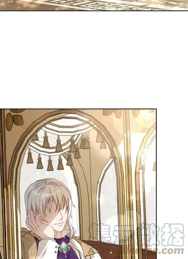 漫画《配角时间有限》第19话第29张图