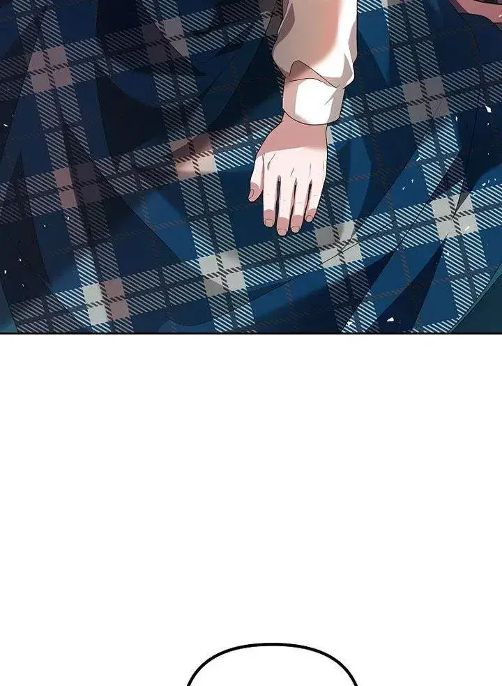 漫画《配角时间有限》第21话第5张图