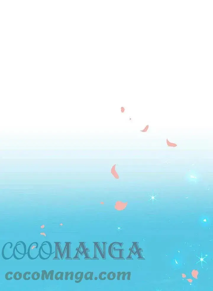 漫画《配角时间有限》第21话第91张图