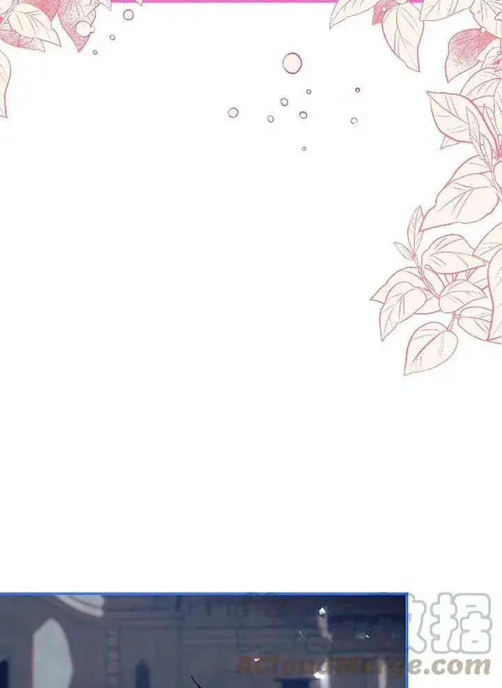 漫画《配角时间有限》第27话第55张图