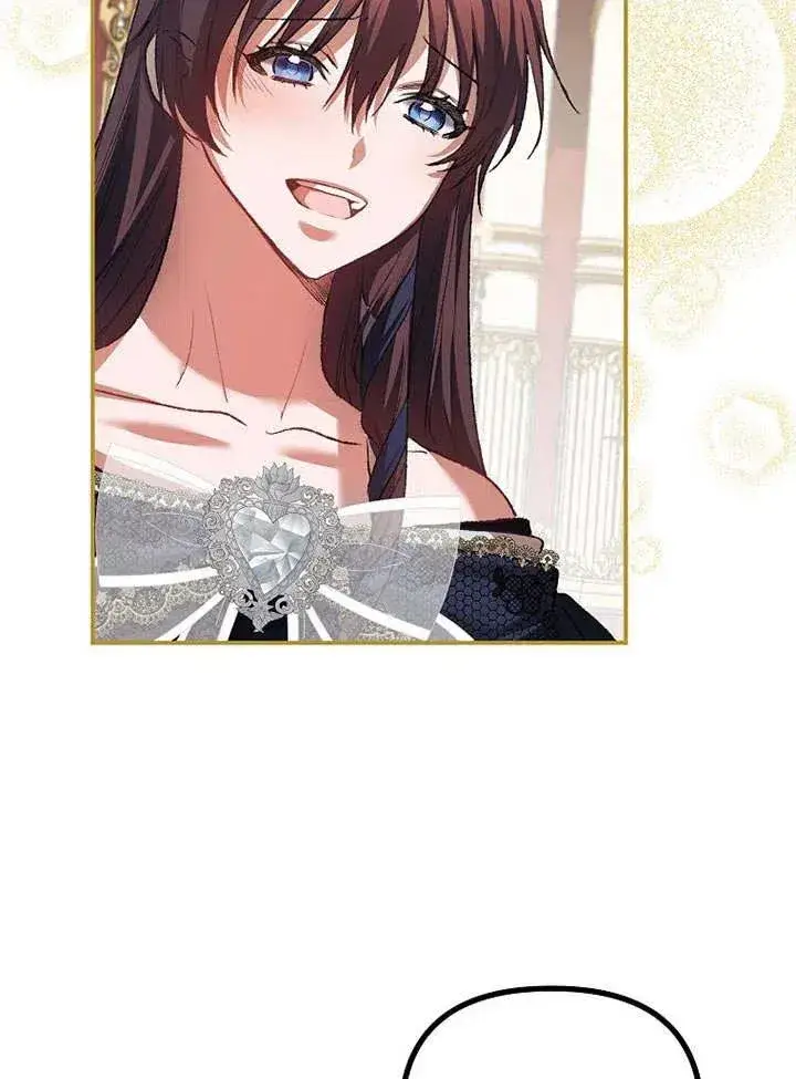 漫画《配角时间有限》第29话第81张图