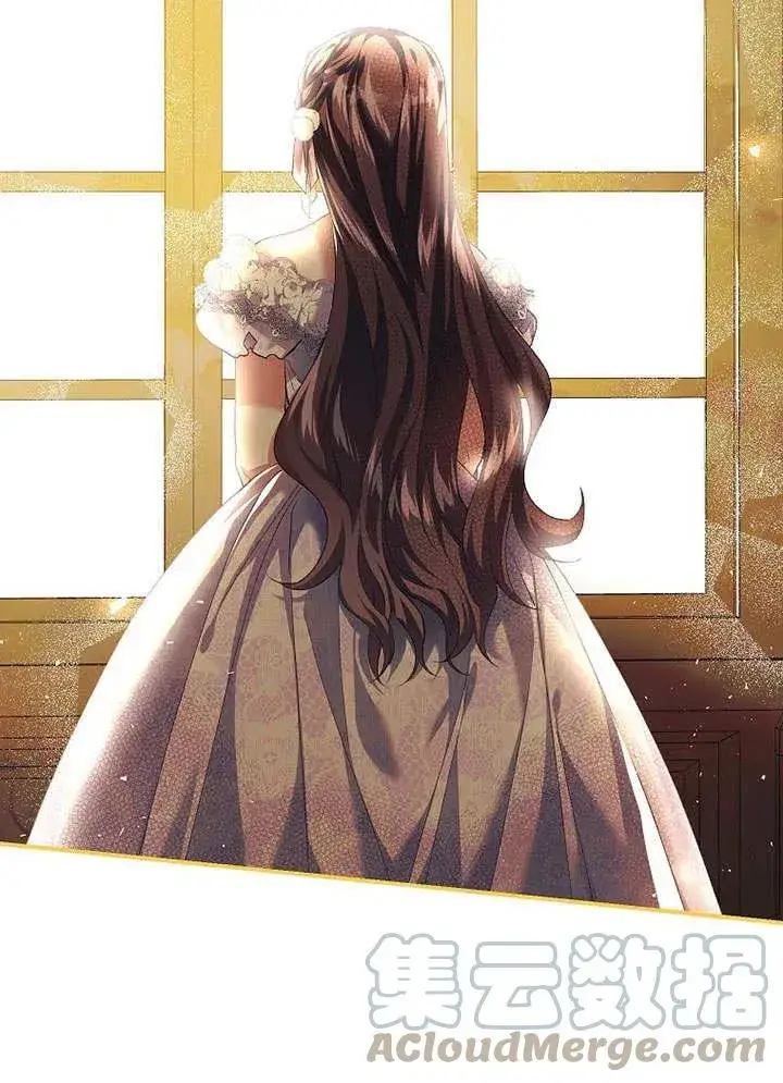 漫画《配角时间有限》第31话第55张图