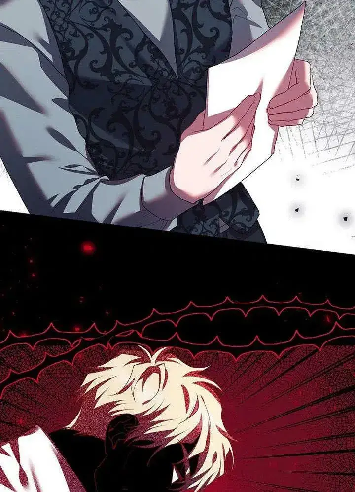 漫画《配角时间有限》第32话第8张图