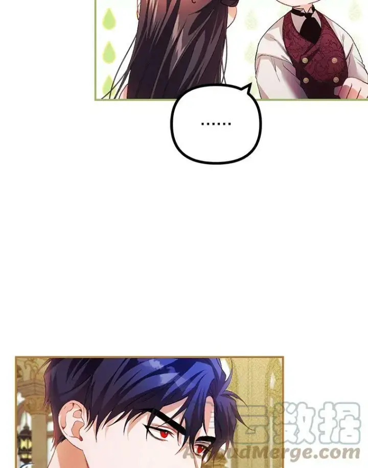 《配角时间有限》33.茶话会图9