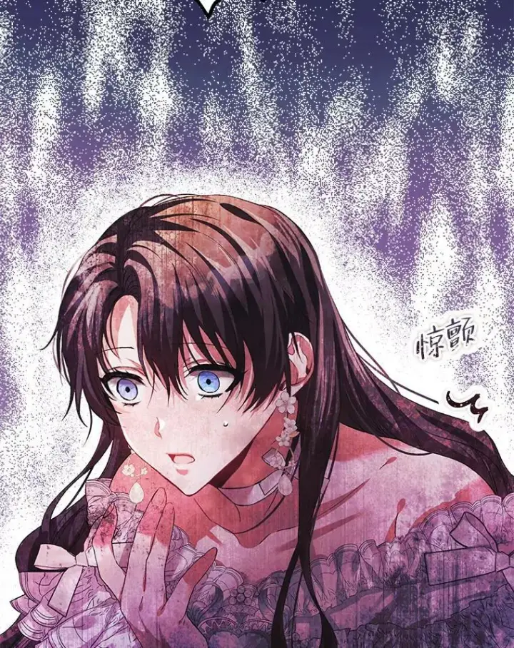 漫画《配角时间有限》34.活下去的意志第5张图