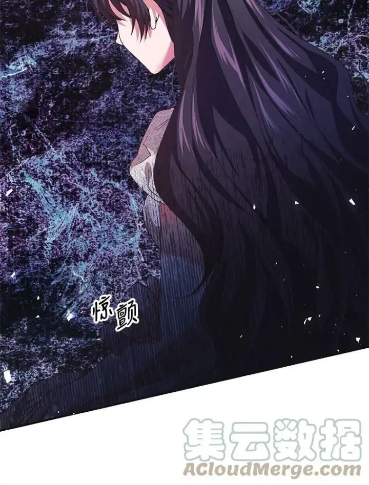 漫画《配角时间有限》35.禁忌第25张图
