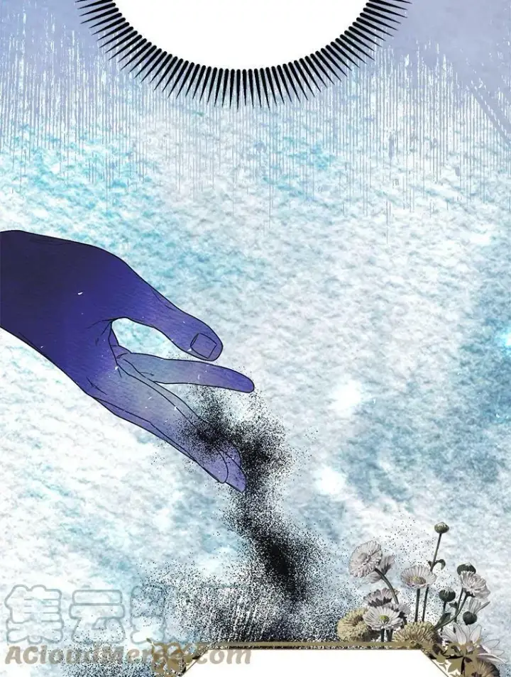 漫画《配角时间有限》35.禁忌第5张图