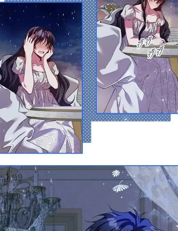 漫画《配角时间有限》35.禁忌第98张图